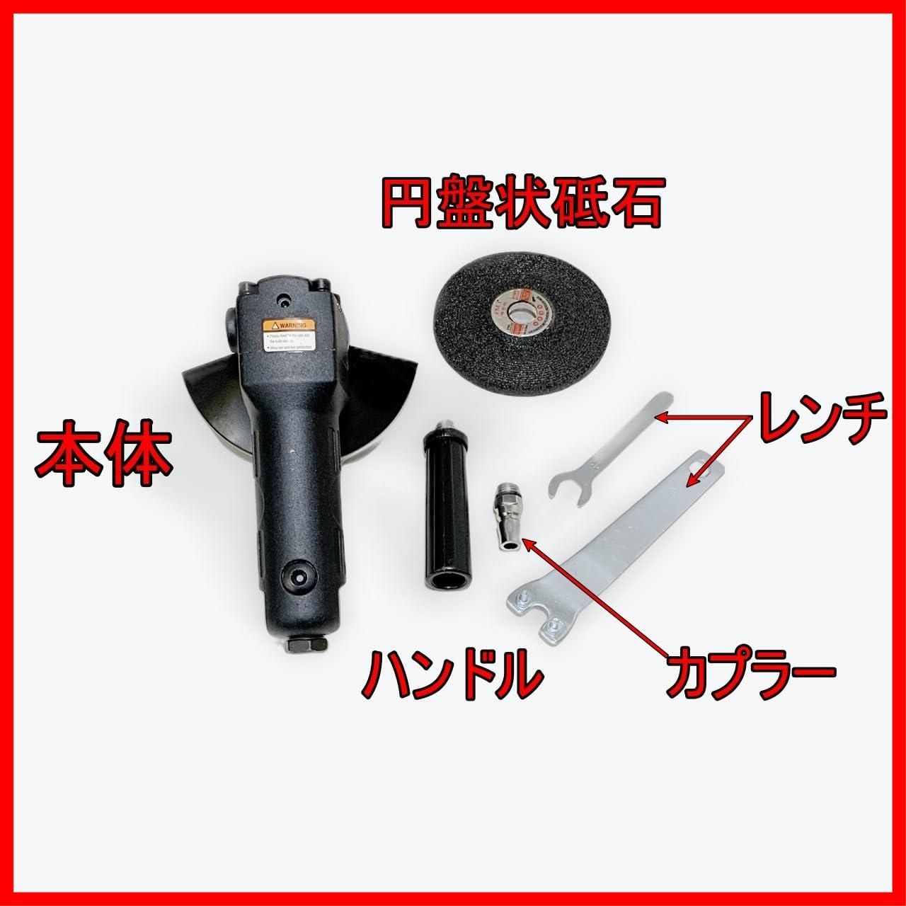 サンダー