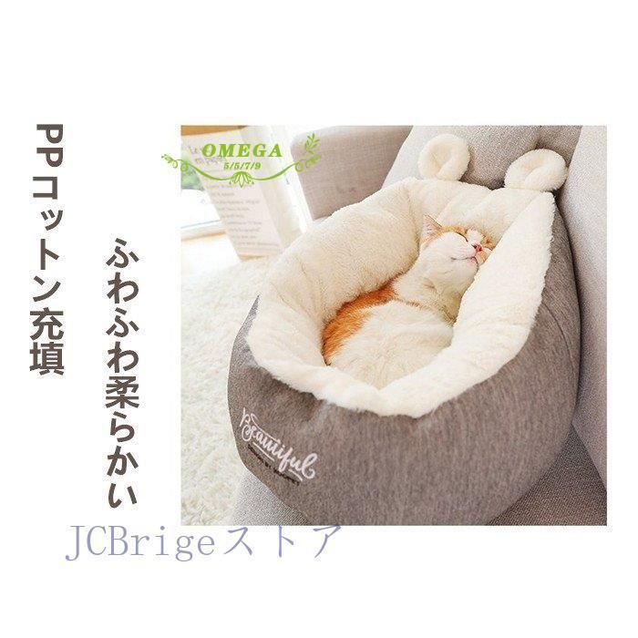 冬用 ハウス