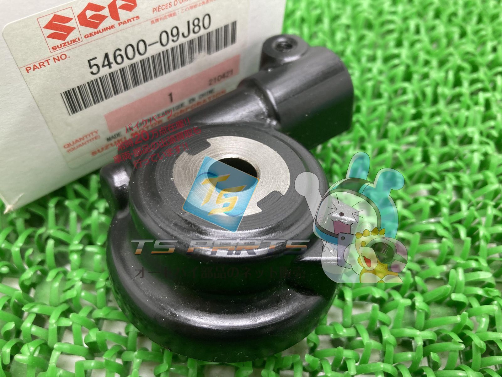 アドレス125 スピードメーターギア 在庫有 スズキ 純正 バイク 部品 在庫有り 可 車検 Genuine