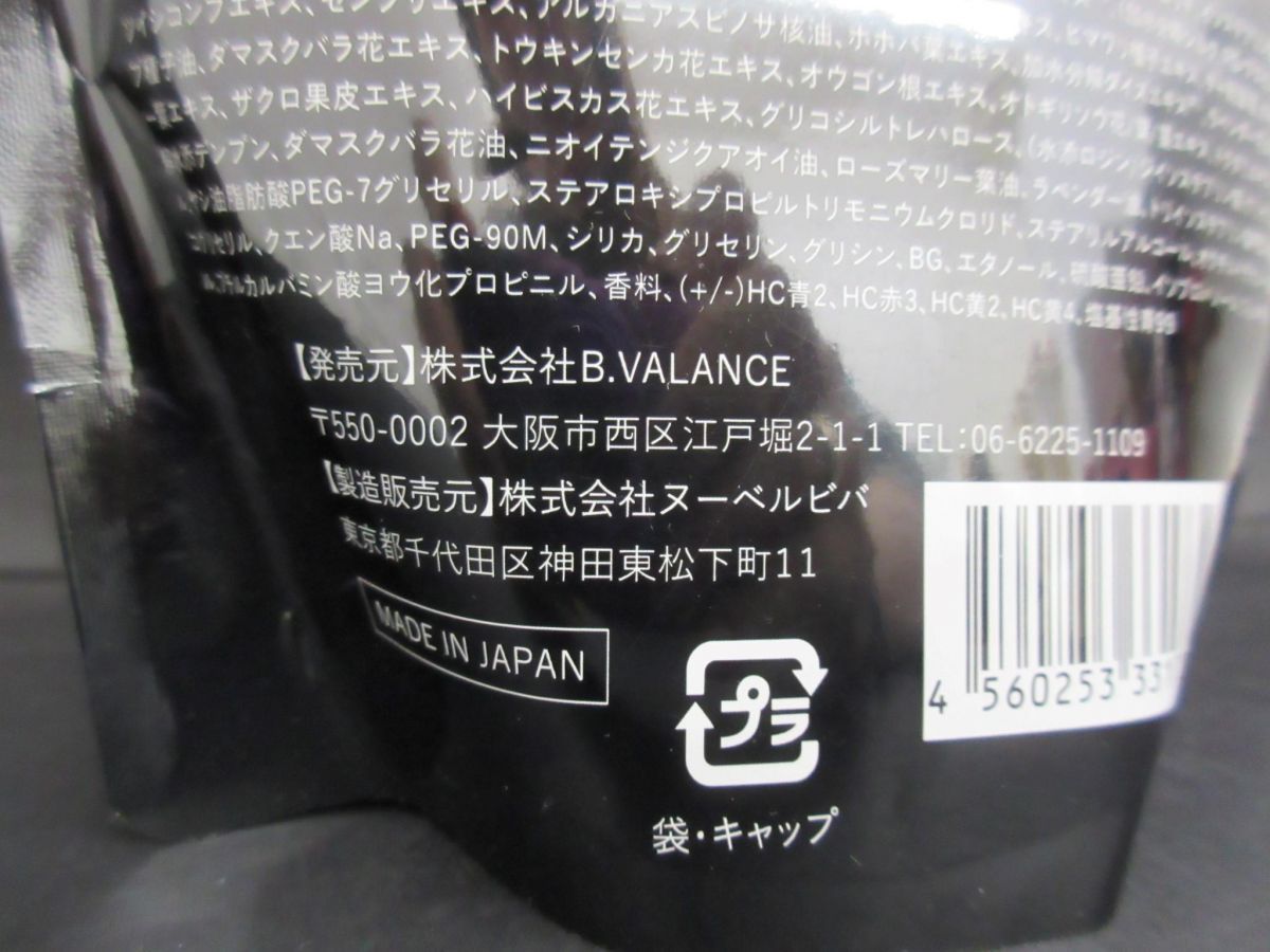 400g