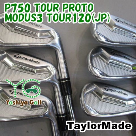 テーラーメイド P750 TOUR PROTO/MODUS3 TOUR120(JP) /S/0[82909]-