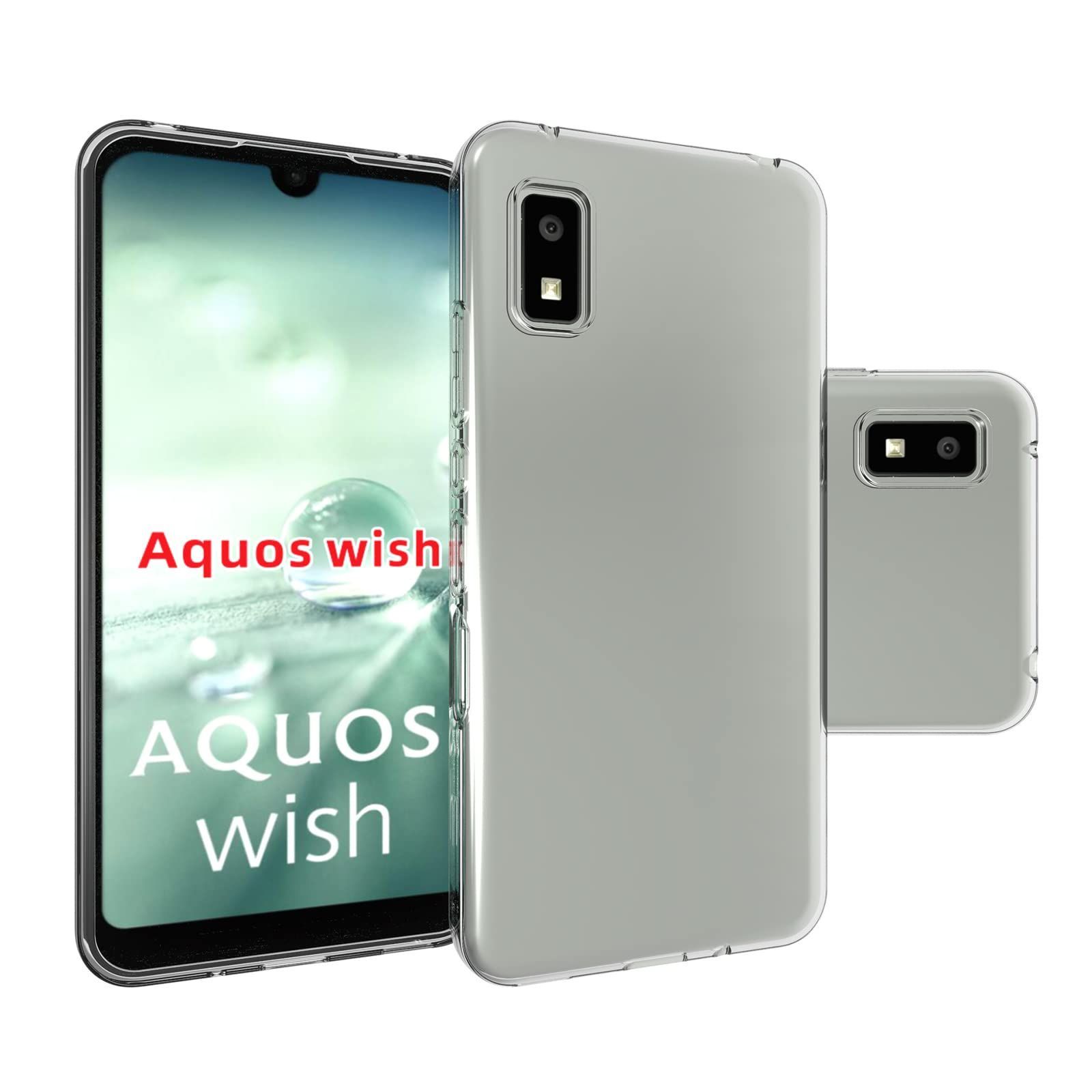 在庫処分】/ 2 / ソフトケース 1 ウィッシュ 【ELMK】クリスタル