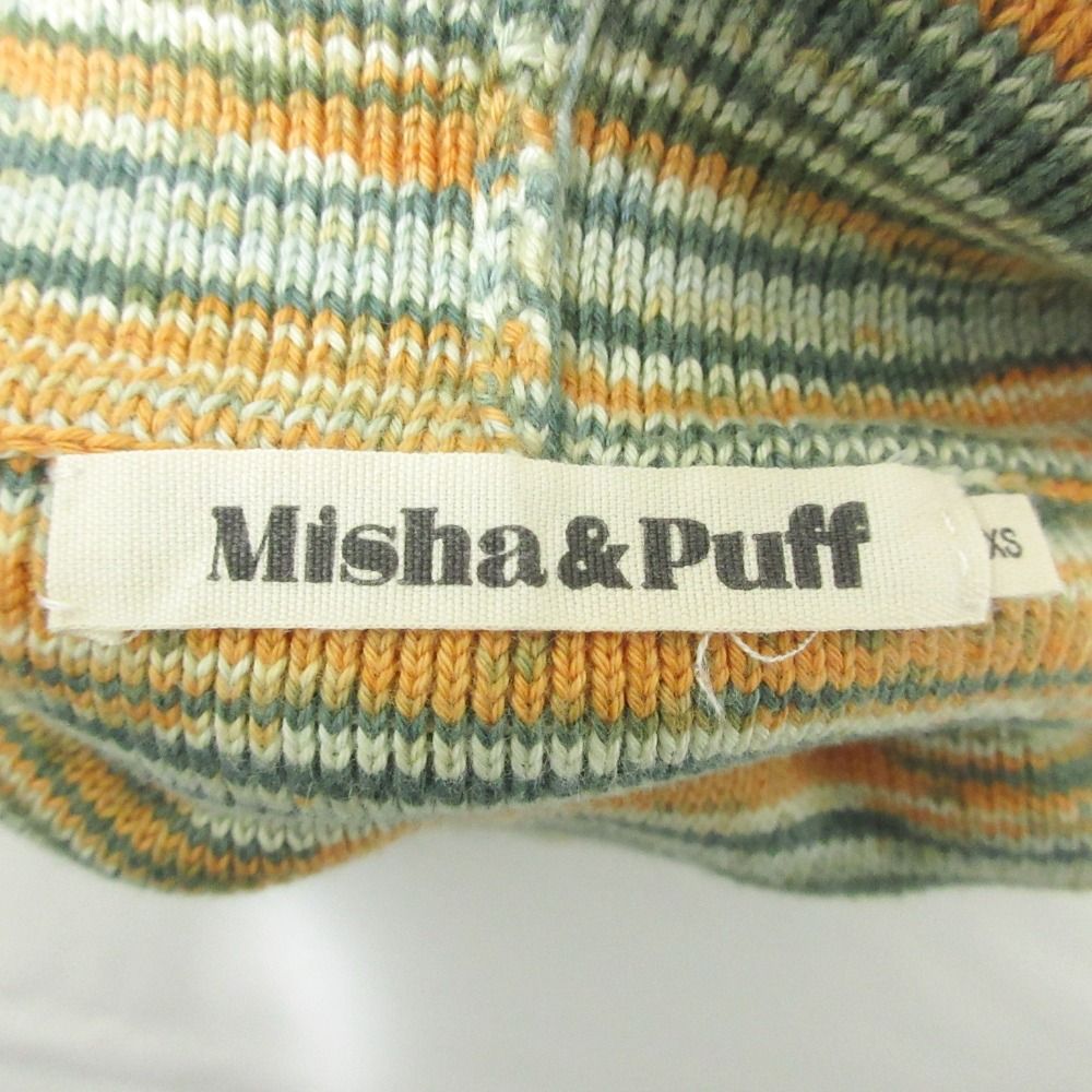 美品 21AW Misha&Puff ミーシャ＆パフ ボーダー柄 タートルネック 