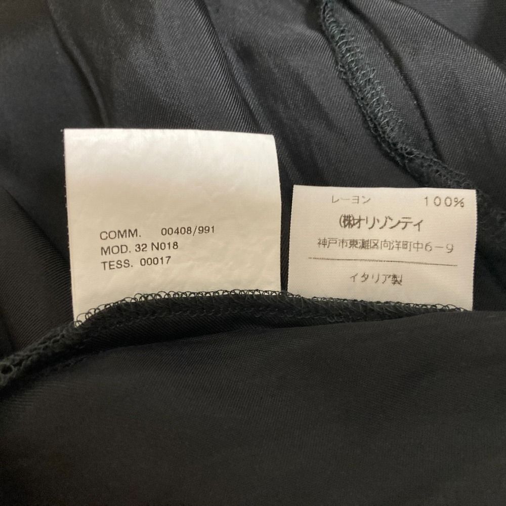美品 MM6 Maison Margiela エムエムシックス メゾンマルジェラ