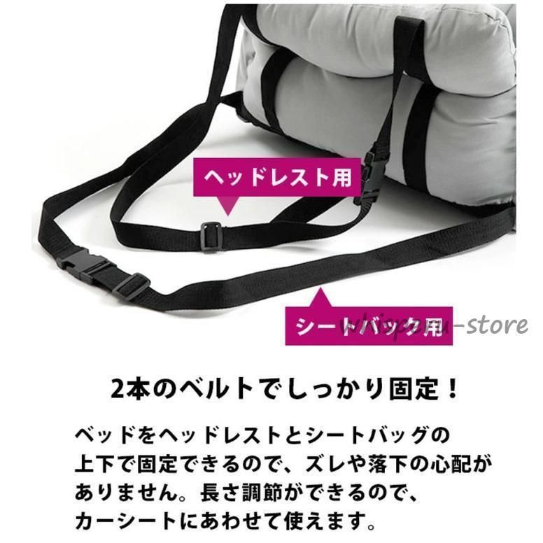 防災 ドライブ用品