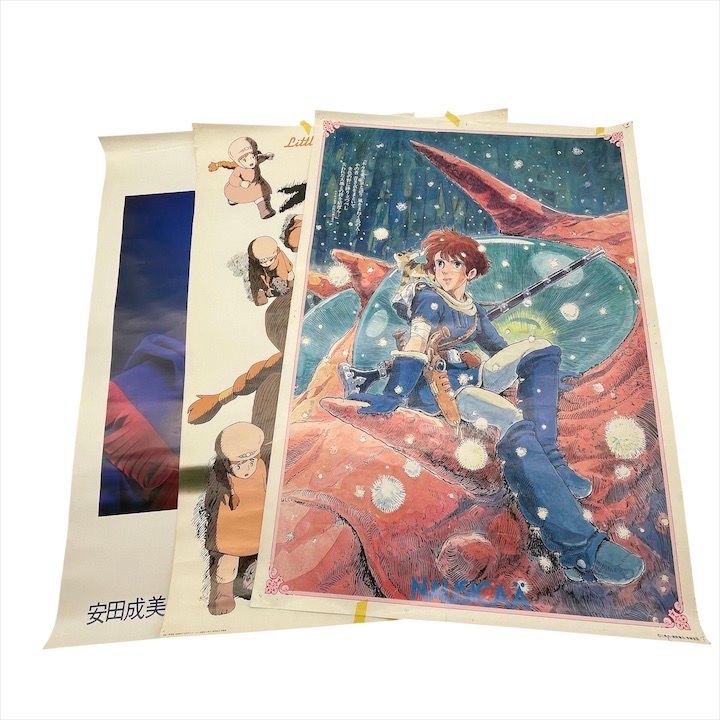 風の谷のナウシカ ポスターとパンフレットセット ジブリポスター 風の谷のナウシカ ポスターとパンフレットセット ジブリポスター