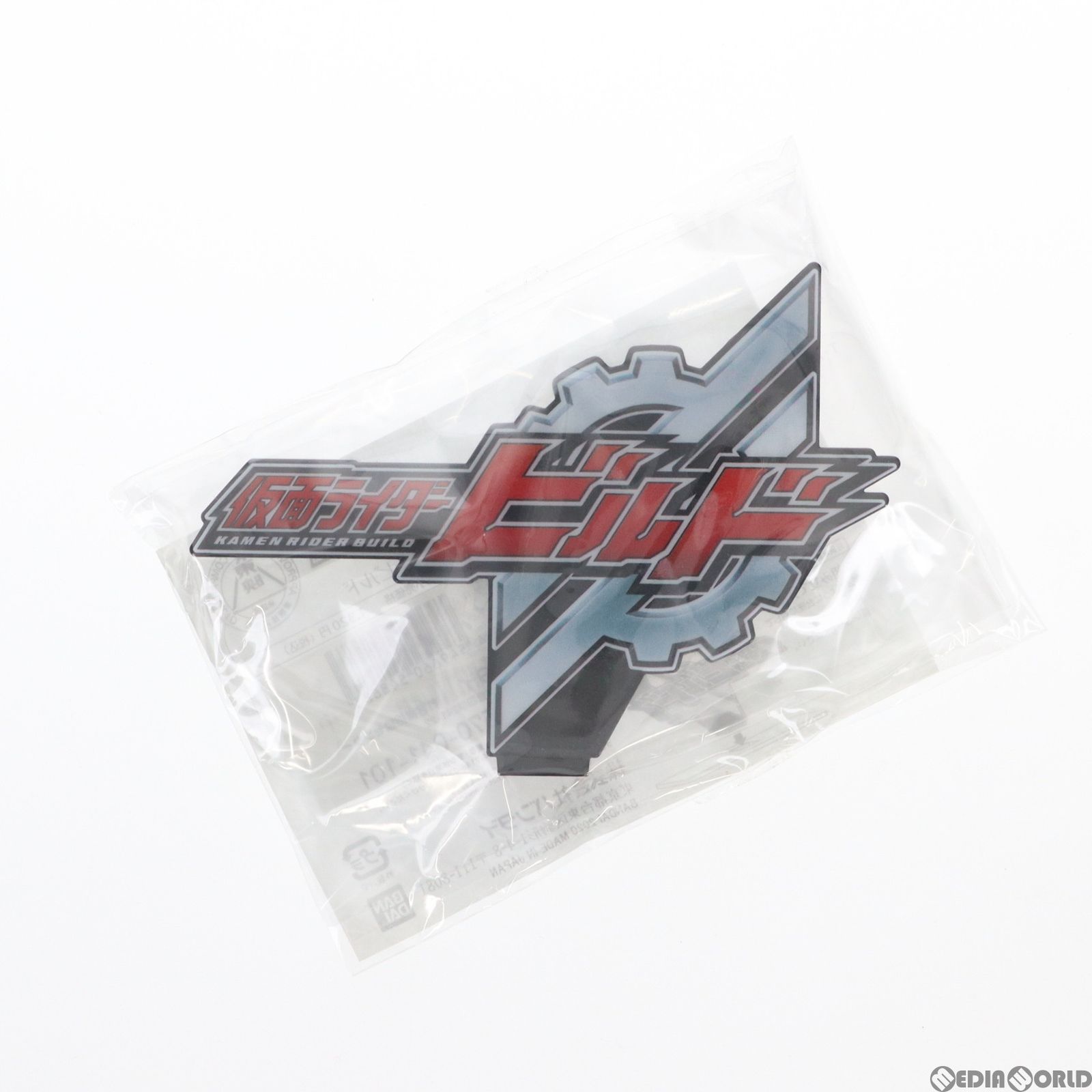 仮面ライダービルド　フィギュアーツ　アクリルロゴディスプレイ アクリルロゴディスプレイEX 仮面ライダーZX ゼクロス【再販