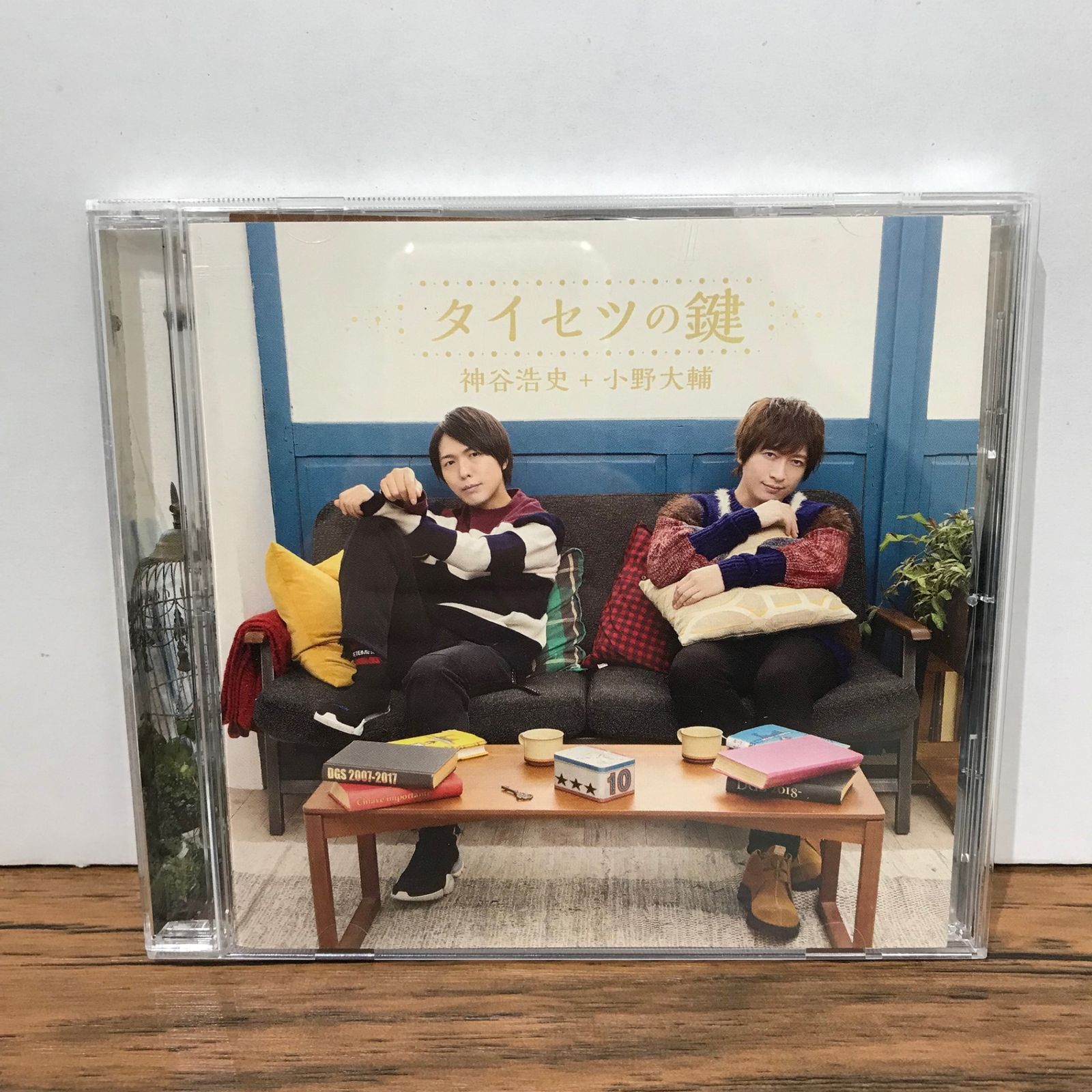 切り抜き◆神谷浩史 748ページ(声優/大量)【即購入OK♪】メルカリ出品中♪ タイセツの鍵/神谷浩史＋小野大輔/GF-0225030488-YP/GF09542