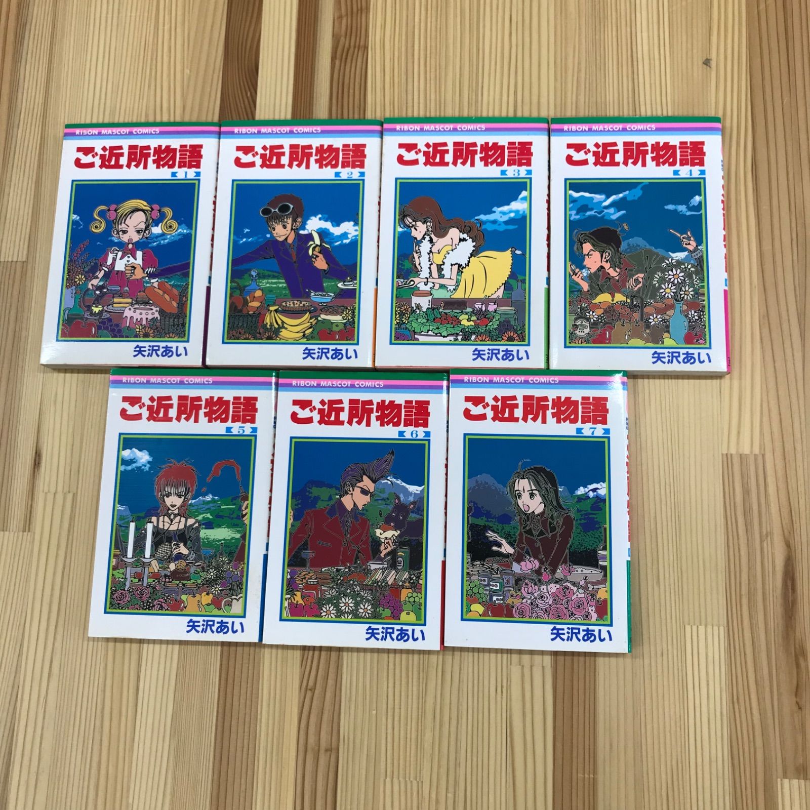 NANA ご近所物語　天使なんかじゃない　全巻セット　矢沢あい　3作セット 矢沢あい・3作品全巻セット】NANA＋7.8巻・ご近所物語・天使