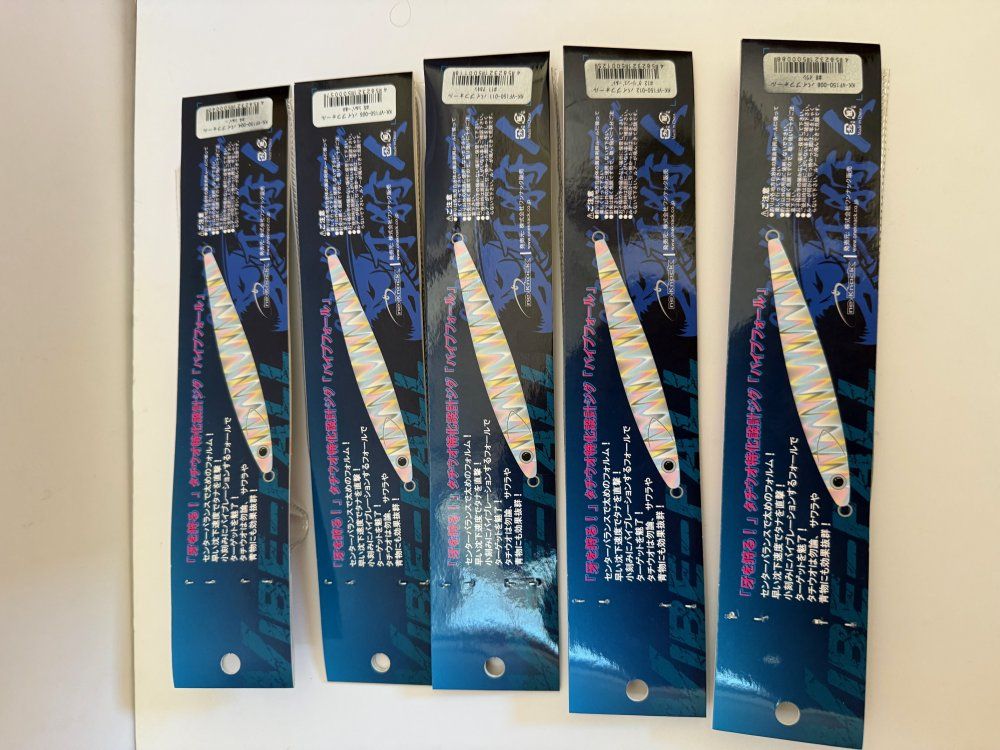 ワンナック 牙狩人　バイブフォール　150g　 8個セット Amazon.co.jp: ワンナック 牙狩人 バイブフォール 150g ＃8