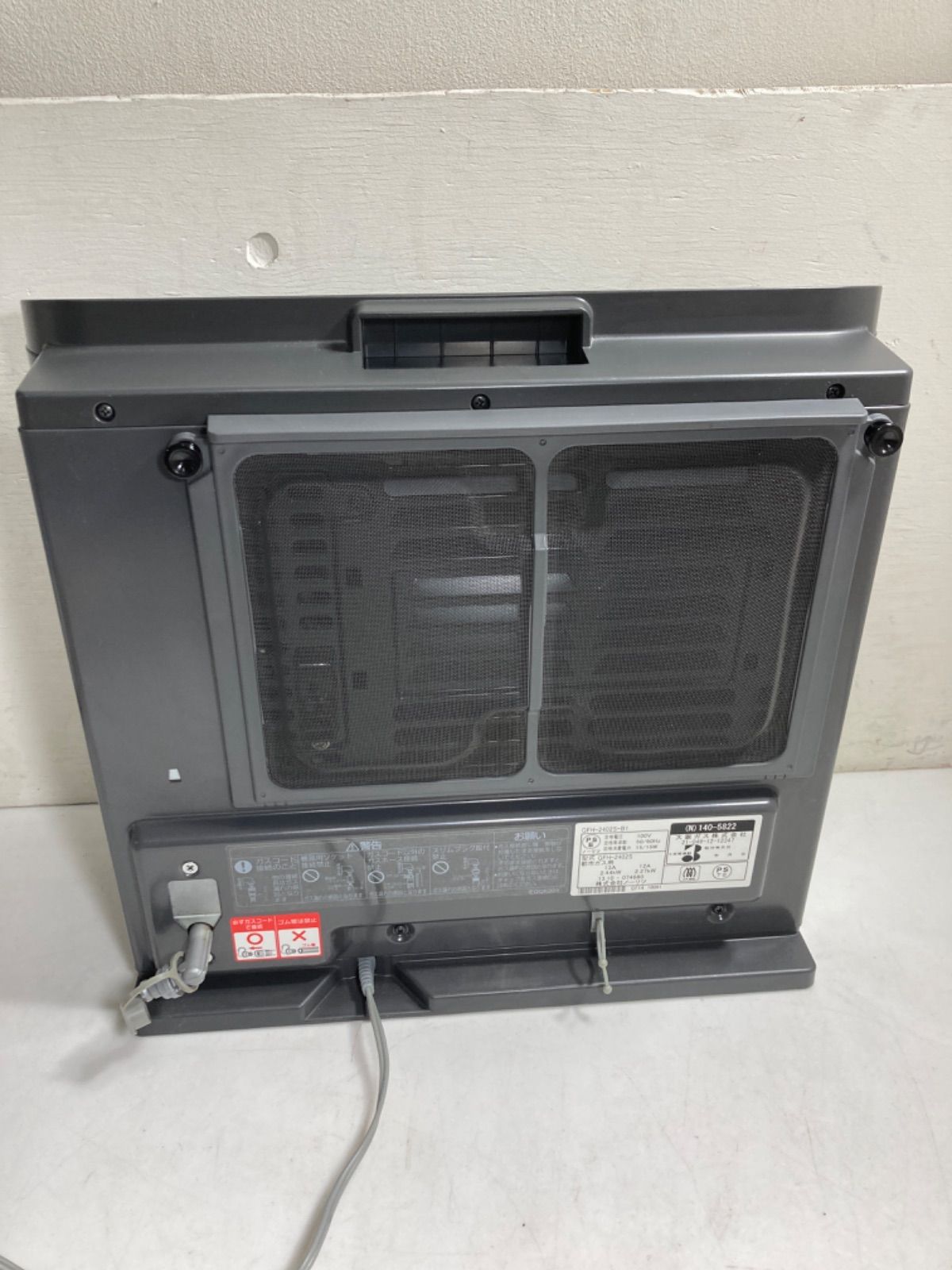 未使用品 OSAKA GAS ガスファンヒーター GFH-2402S ブラック OSAKA GAS ガスファンヒーター GFH-2402S ブラック OSAKAGAS(オオサカ