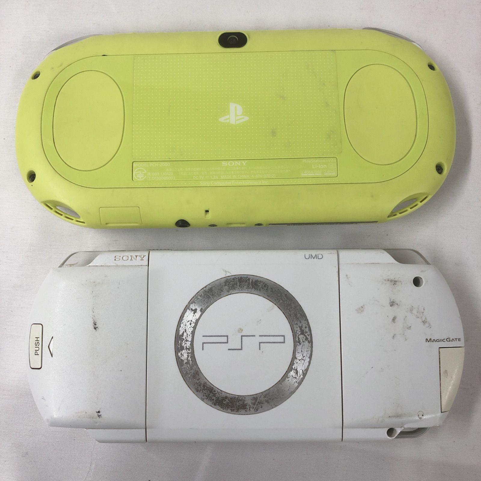 ゲームボーイ|DS|PSP等 ジャンク品