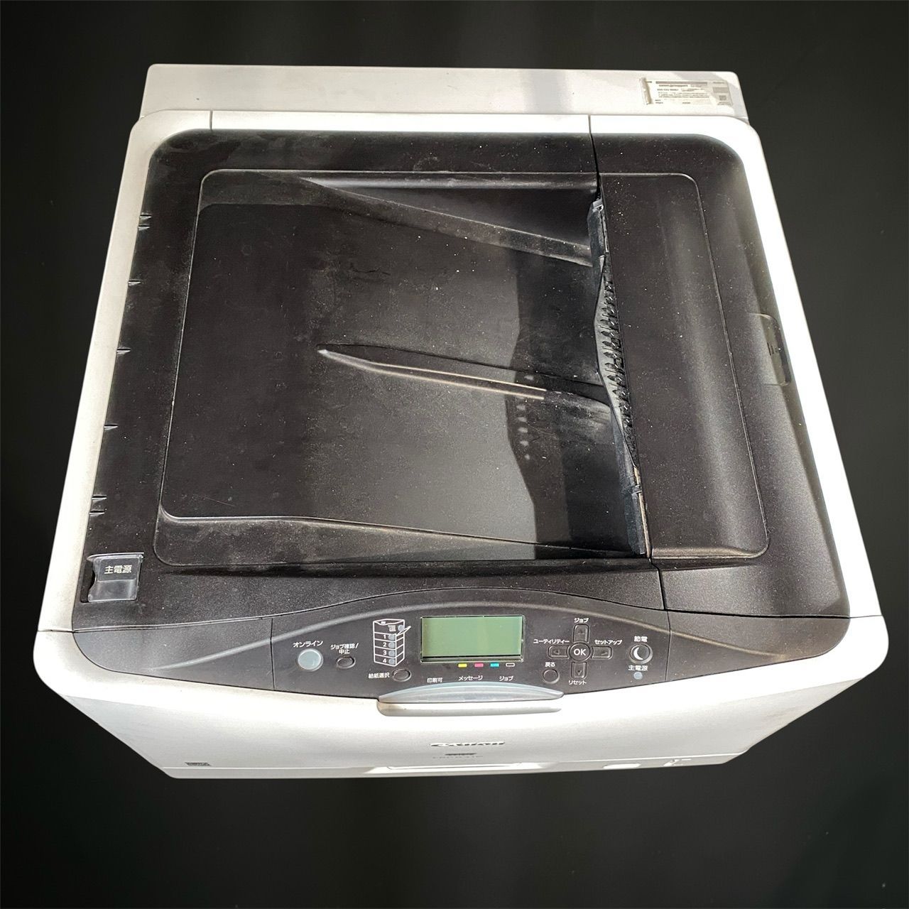  Canon キャノン LBP 841 C レーザープリンター コピー機 管理番号 OKU 8999 B 1 ND その他 プリンター 複合機