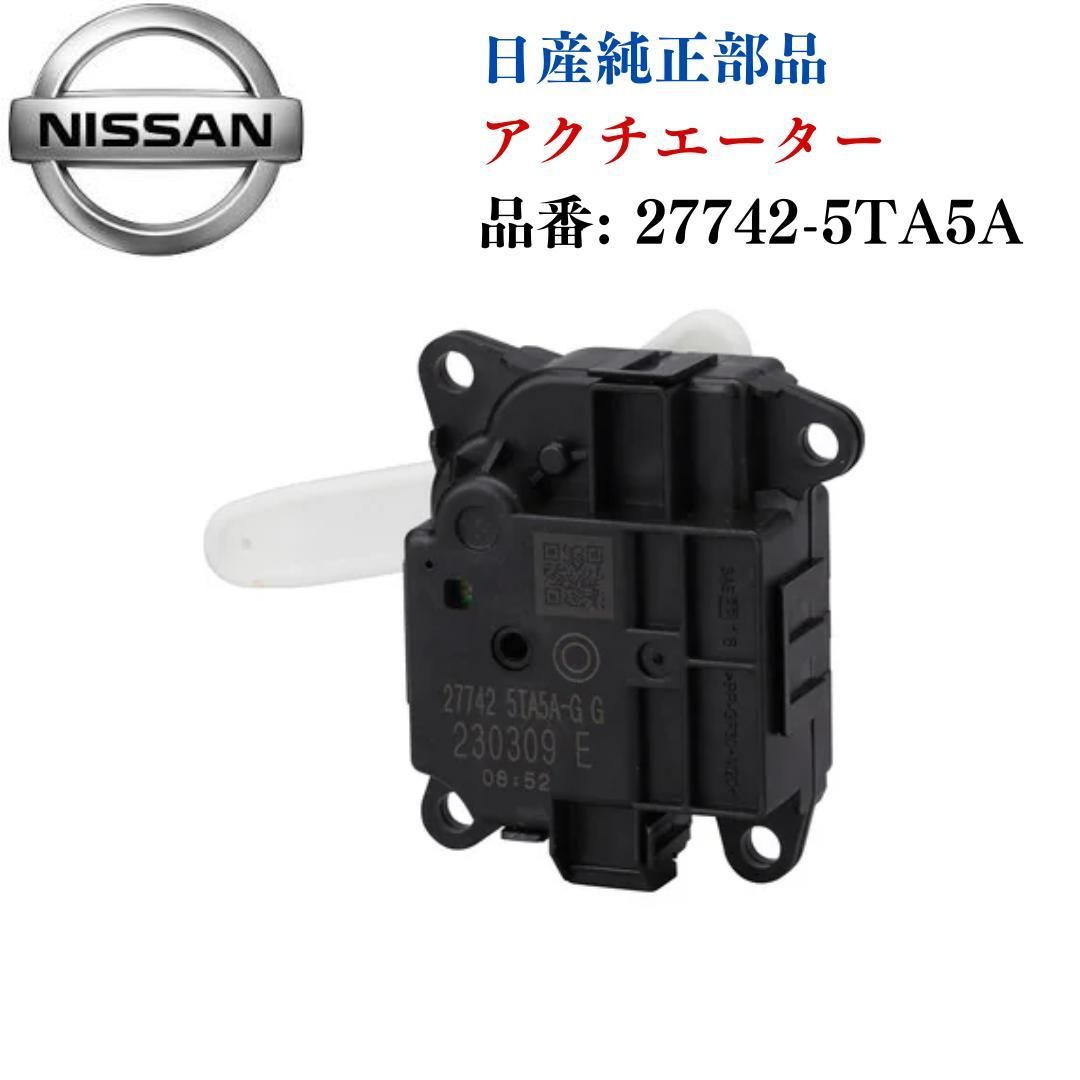 RS-R Ti2000 DOWN サスペンション B101TDR リア ミツビシ ディアマンテ