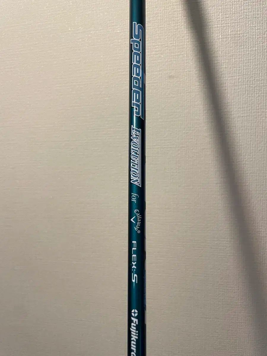 スピード シャフト