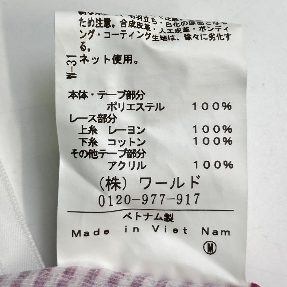 サイズ：42 ADABAT アダバット インナー付スカート シアサッカー
