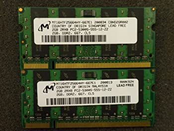 【中古】(非常に良い)各社 PC2-5300S (DDR2-667) 2GB x 2枚組み 合計4GB SO-DIMM 200pin ノートパソコン用メモリ