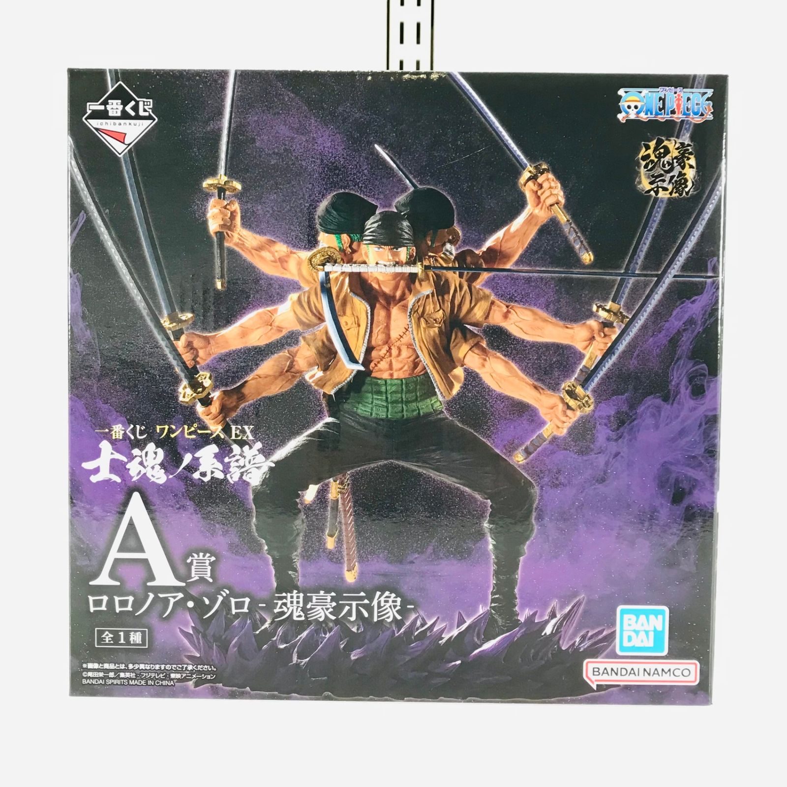 ◎BANDAI SPIRITS フィギュア ロロノア・ゾロ -魂豪示像- 「一番くじ