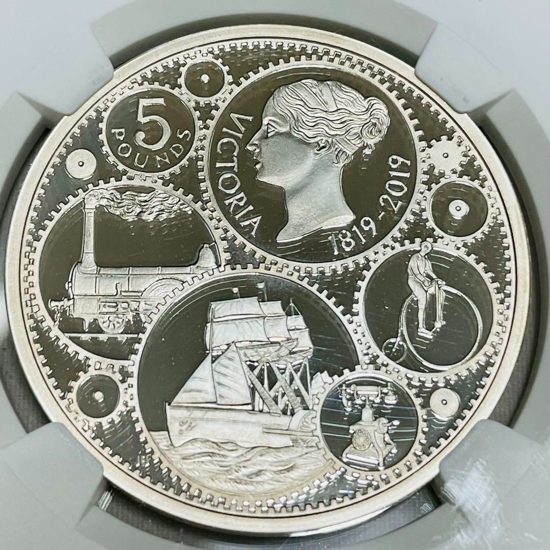 2019年  イギリス ヴィクトリア女王 生誕200年記念 5ポンド 銀貨