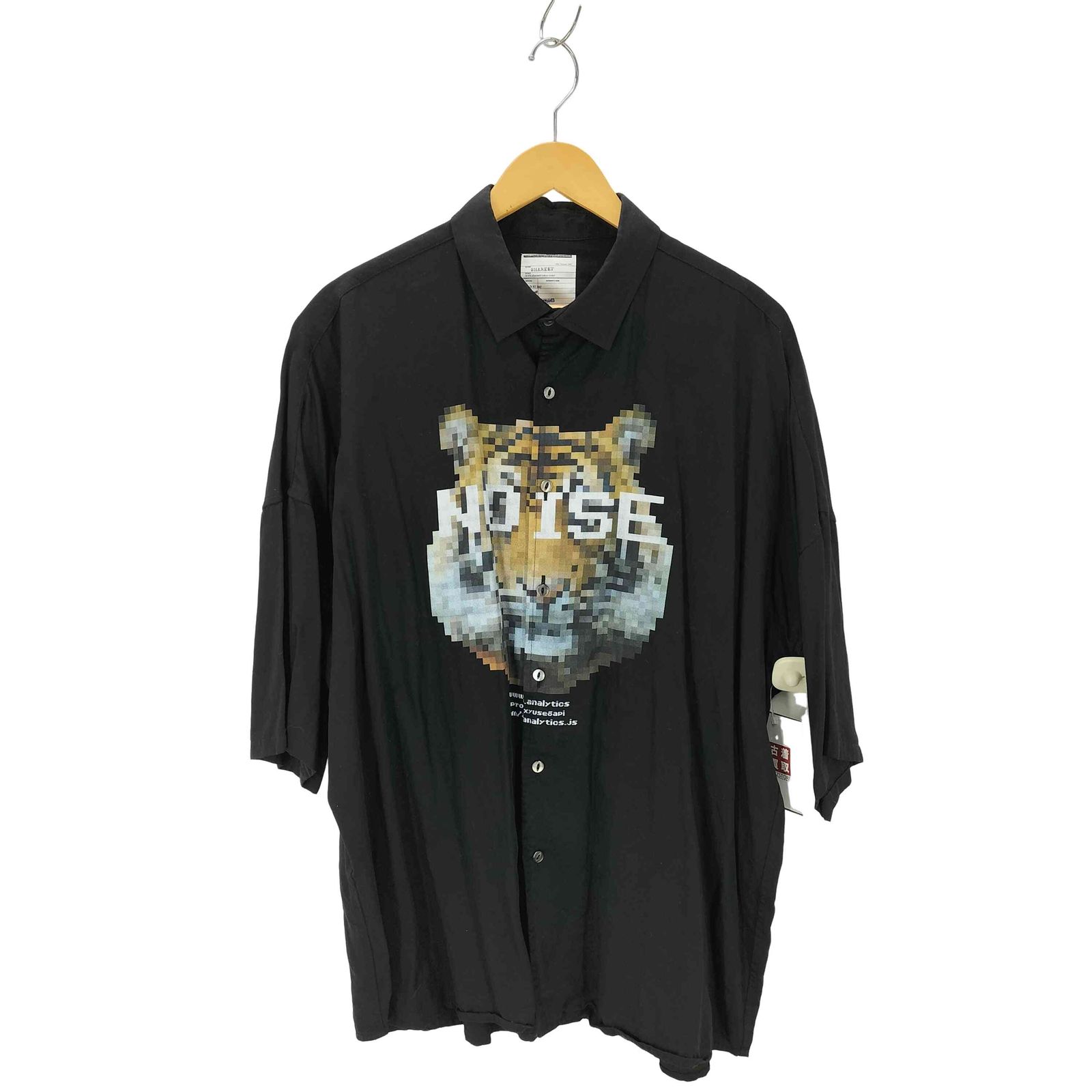 シャリーフ SHAREEF DOT TIGER SS SHIRTS メンズ JPN 2