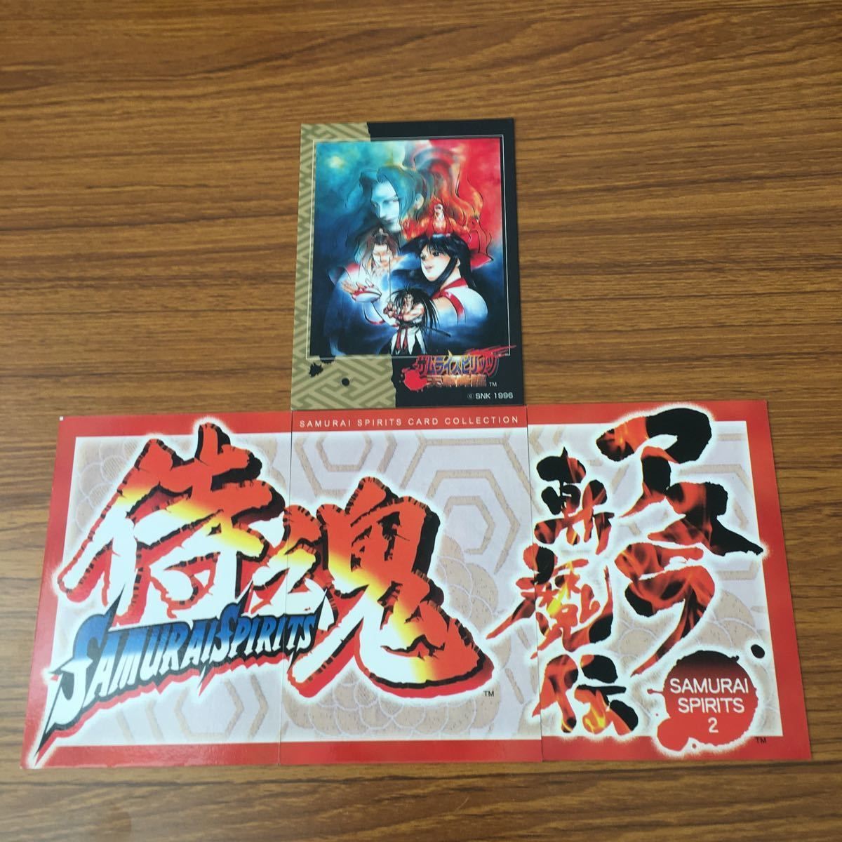 亜32 侍魂 サムライスピリッツ カード トレカ まとめ 43 44 45 カード