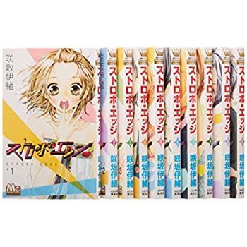 【中古】ストロボ・エッジ 全10巻 完結コミックセット (マーガレットコミックス)