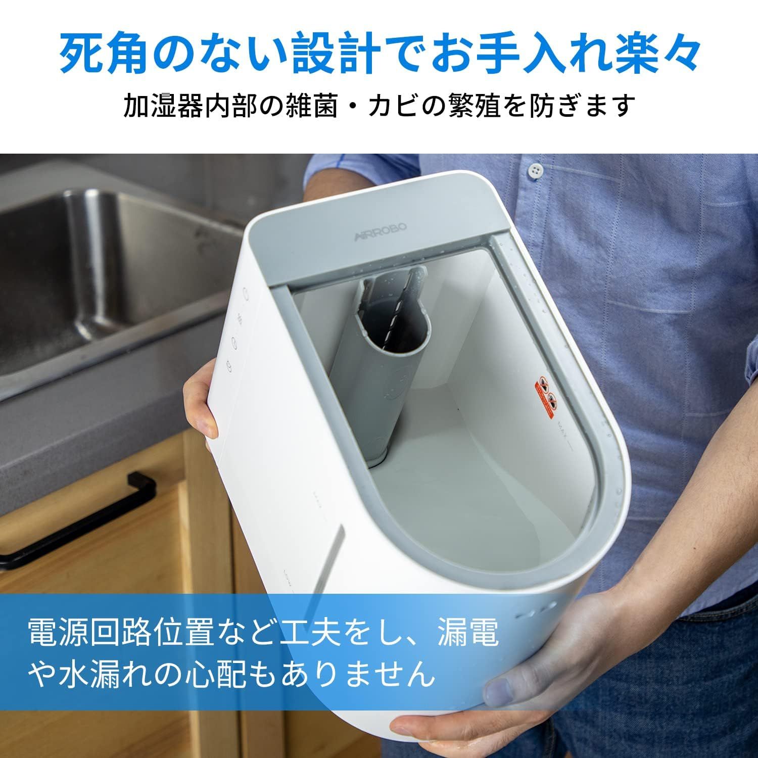 加湿器 卓上 加湿量最大300ml/h 4.3L大容量 28畳対応 26dB 静音 超音波
