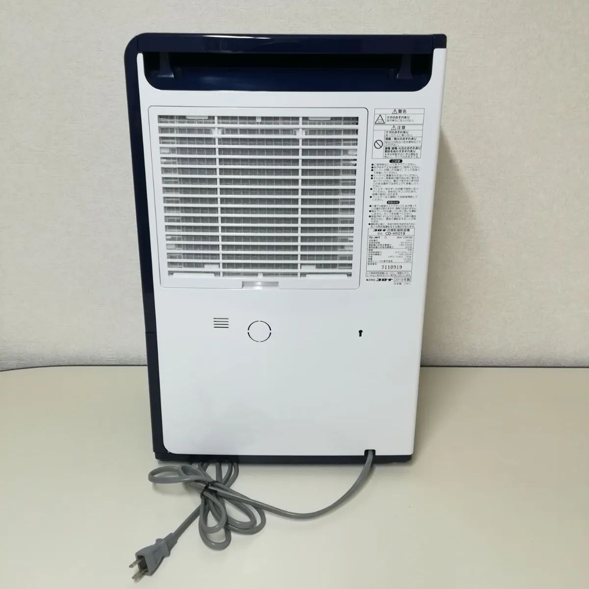 コロナ 衣類乾燥除湿器 CD-H1019 2019年製 日本製 中古品 - メルカリ