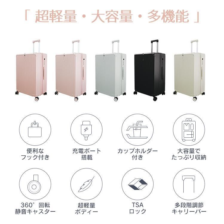 軽量 多機能