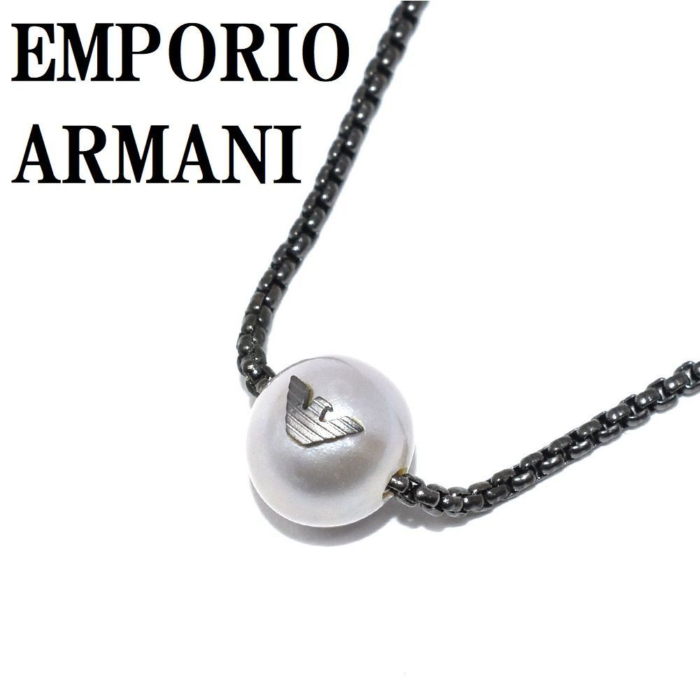 EMPORIO ARMANI エンポリオアルマーニ EGS2806060 ネックレス エンポリオ アルマーニ EMPORIO ARMANI EGS2806060 ネックレス