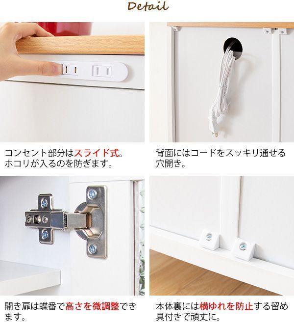 キャスター付き 一人暮らし