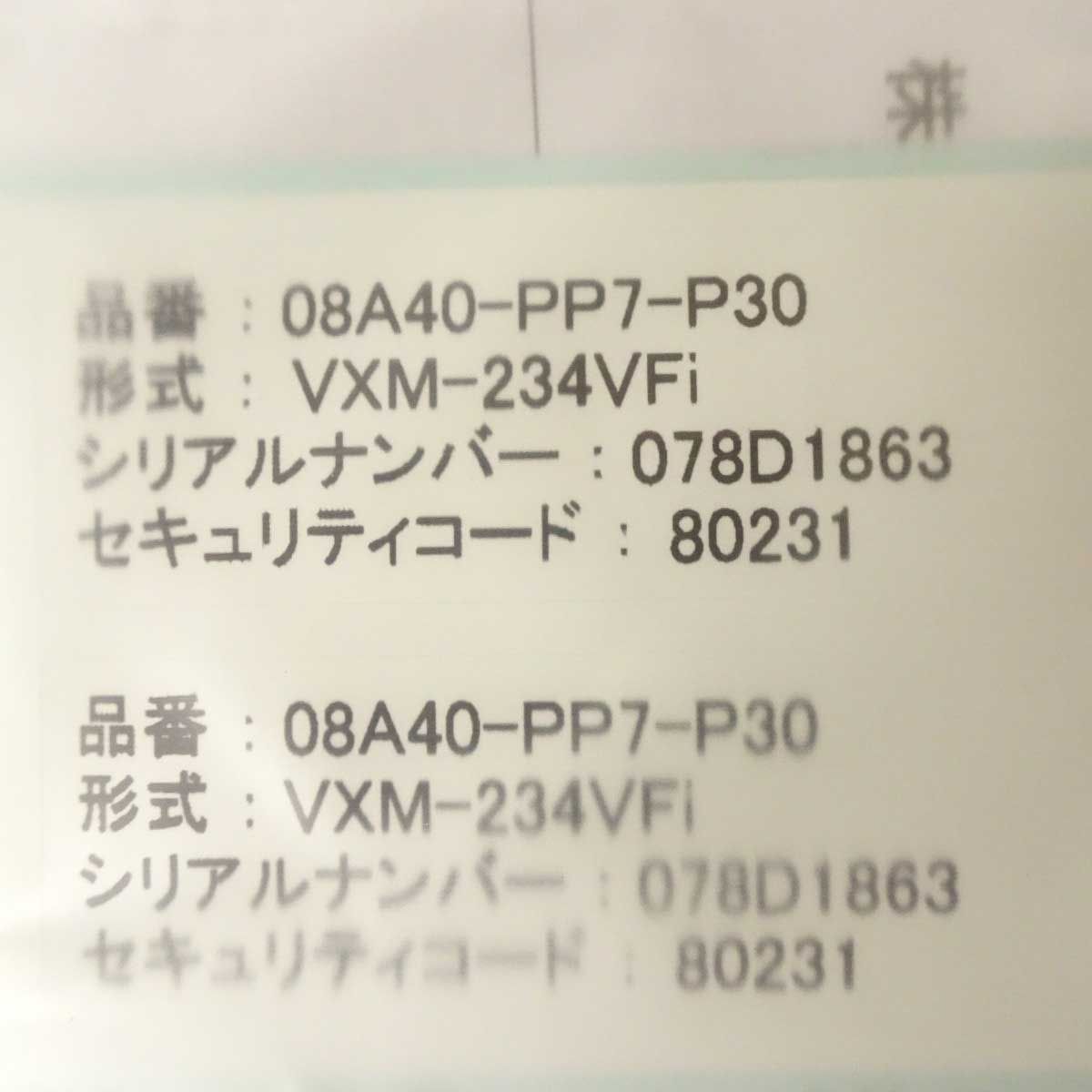 未使用】ホンダ ギャザズ カーナビ 7インチ スタンダードナビ 純正 VXM-234VFi - メルカリ