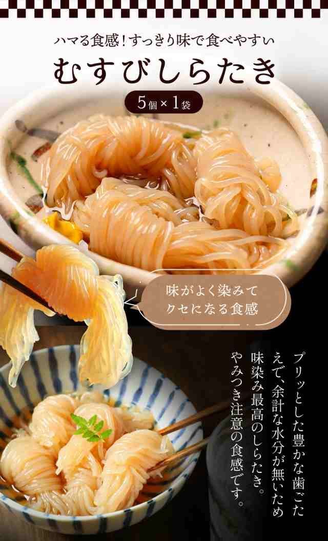 のサムネイル