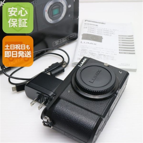 パナソニック LUMIX DMC-GX7MK2 ボデイ ショット 560回 DMC-GX7MK2