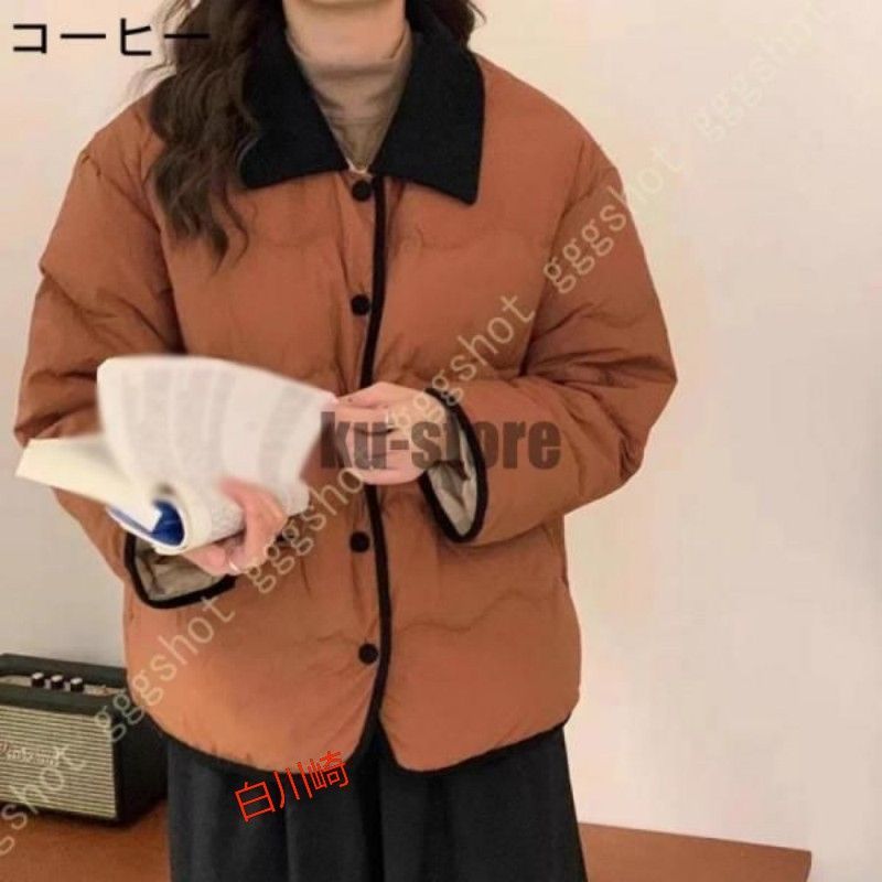 防風