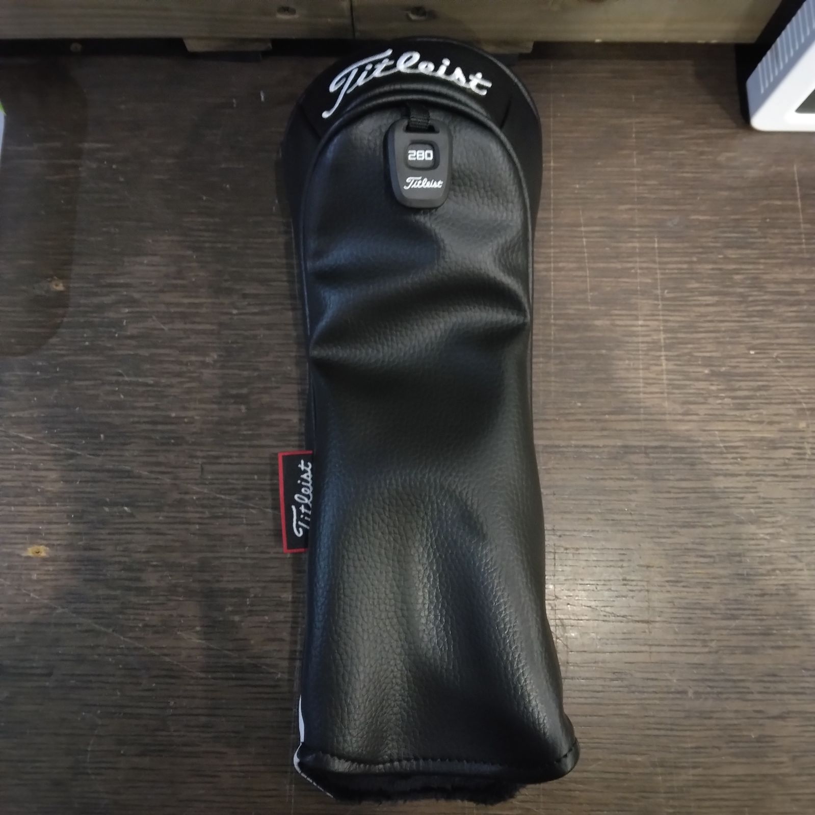 並行輸入