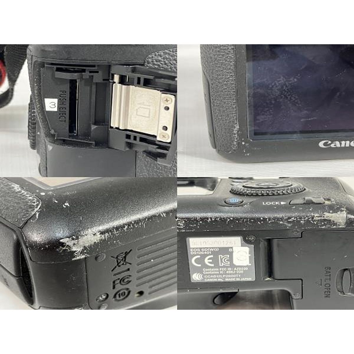 CANON EOS