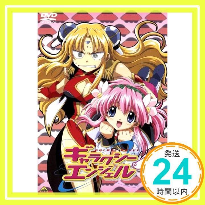 8575 ギャラクシーエンジェル DVD 2セット - メルカリ
