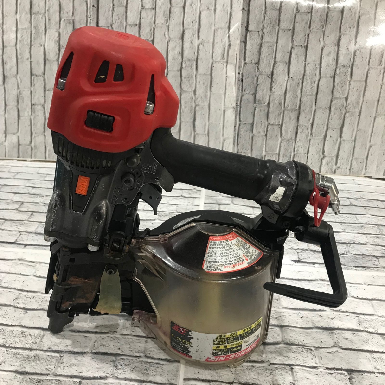 マキタ AN533H 高圧エア釘打ち機【野田愛宕店】【店頭取引限定】【中古