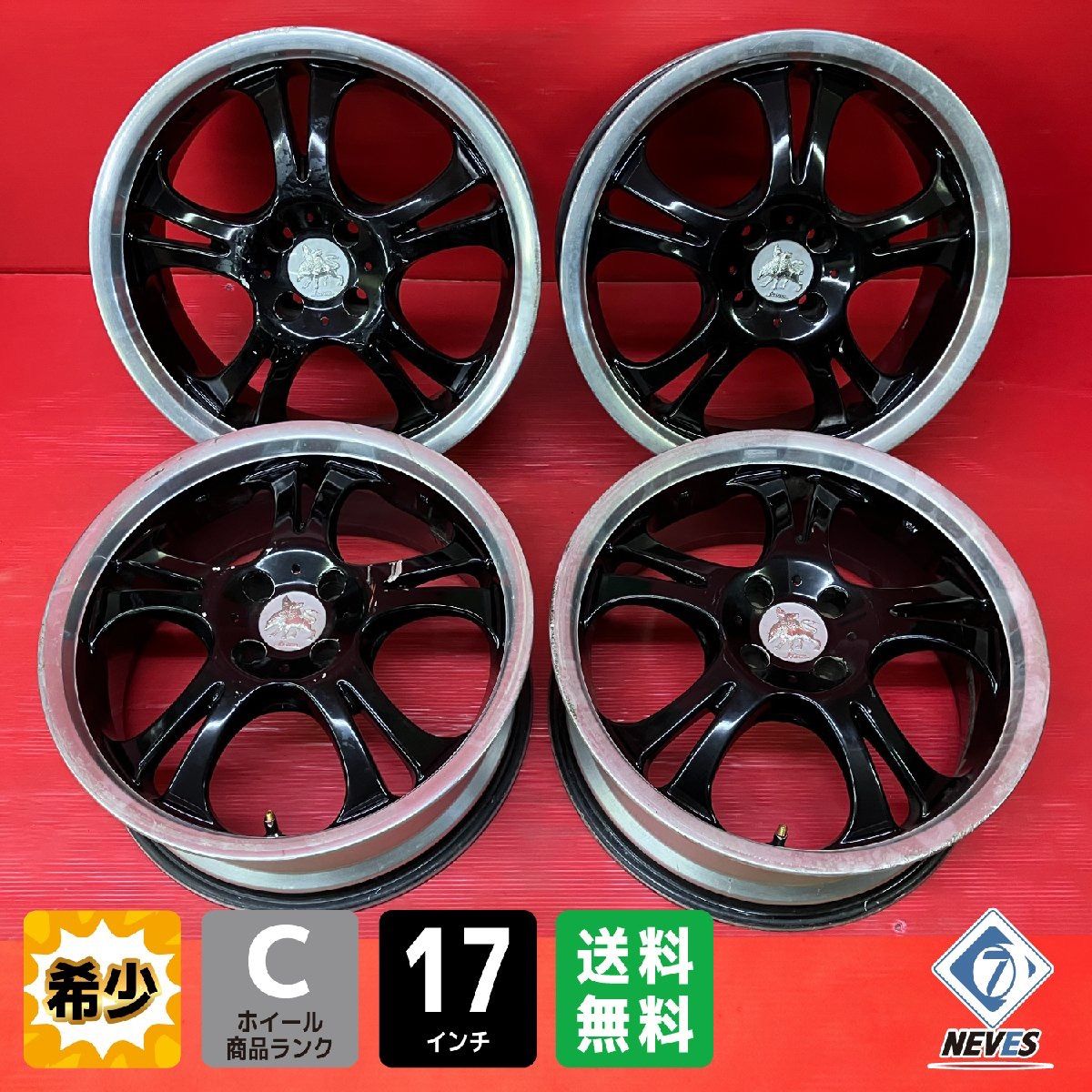 【お電話番号必須】中古ホイール[17x7.0J+35 100-4H WEDS ケルベロスI] 4本SET 中古ホイール[17x7.0J+35 100-4H WEDS ケルベロスI] 4本SET - メルカリ