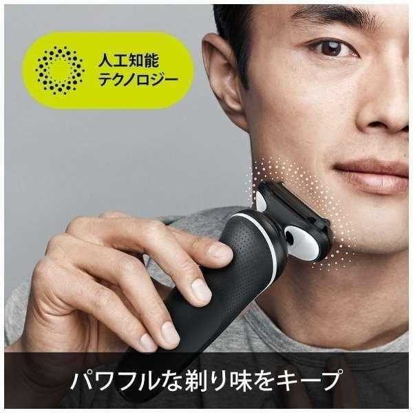 ホワイト シリーズ5