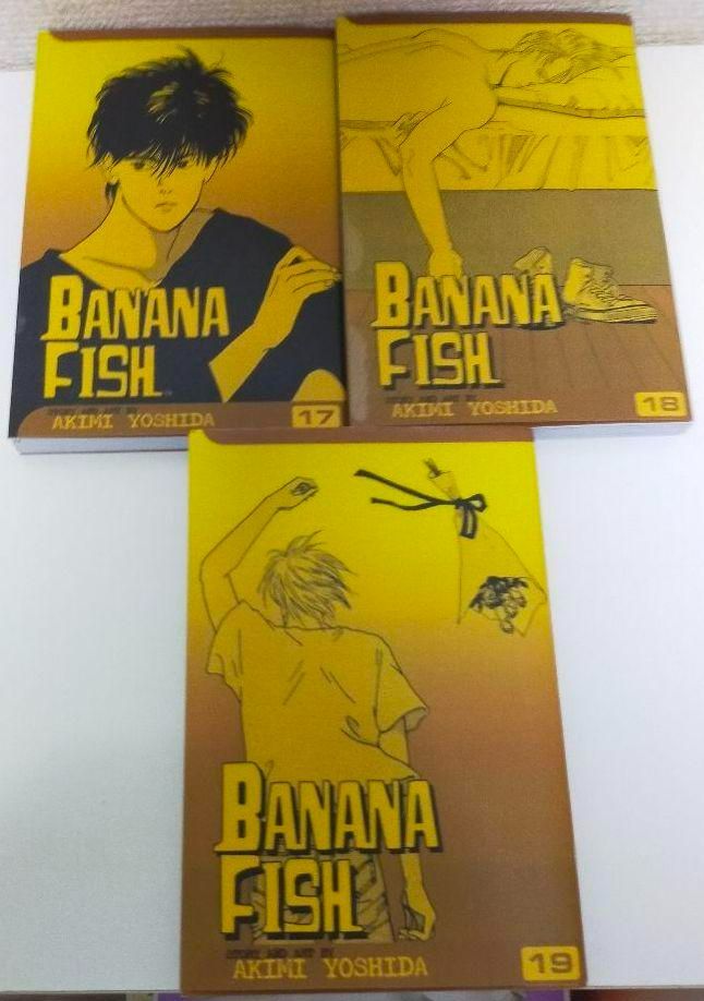 全てのアイテム BANANA FISH 全巻 バナナフィッシュ 英語 英語 高評価