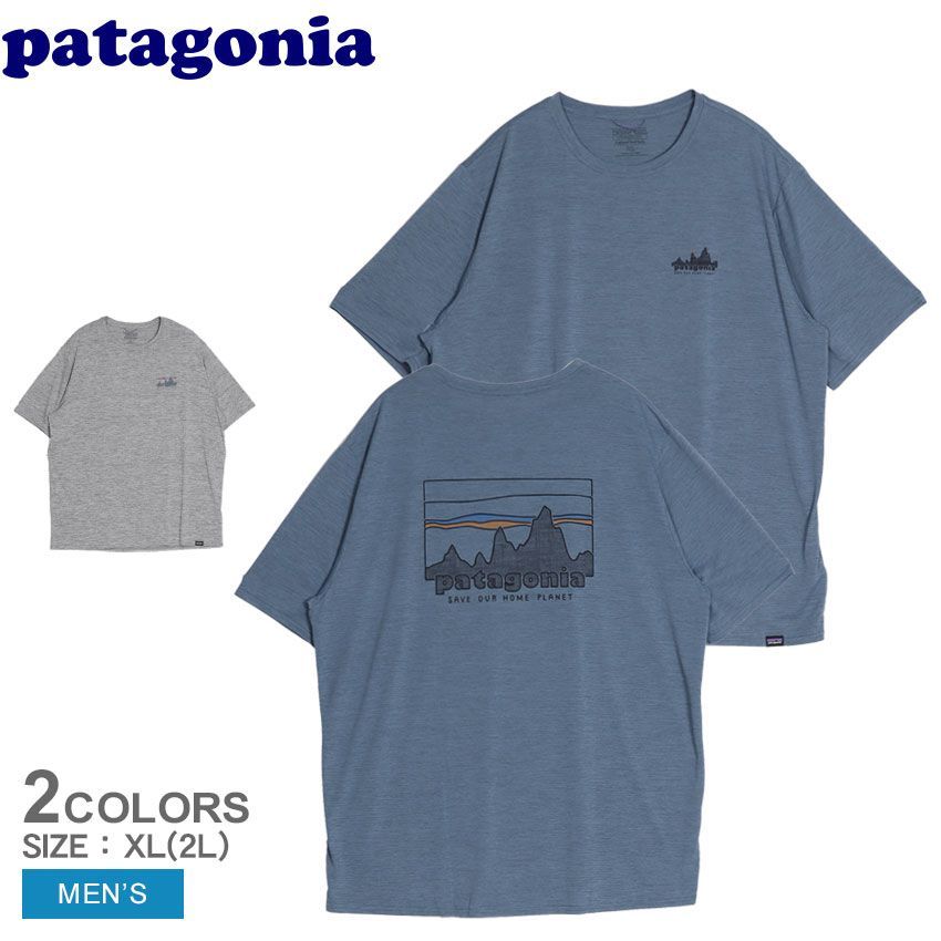 パタゴニア Tシャツ 45235 メンズ キャプリーン・クール・デイリー・グラフィック・シャツ PATAGONIA カラー:01.ユーティリティブルー 品番：2087-0477
