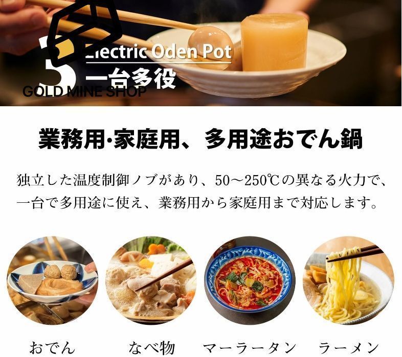 9切り