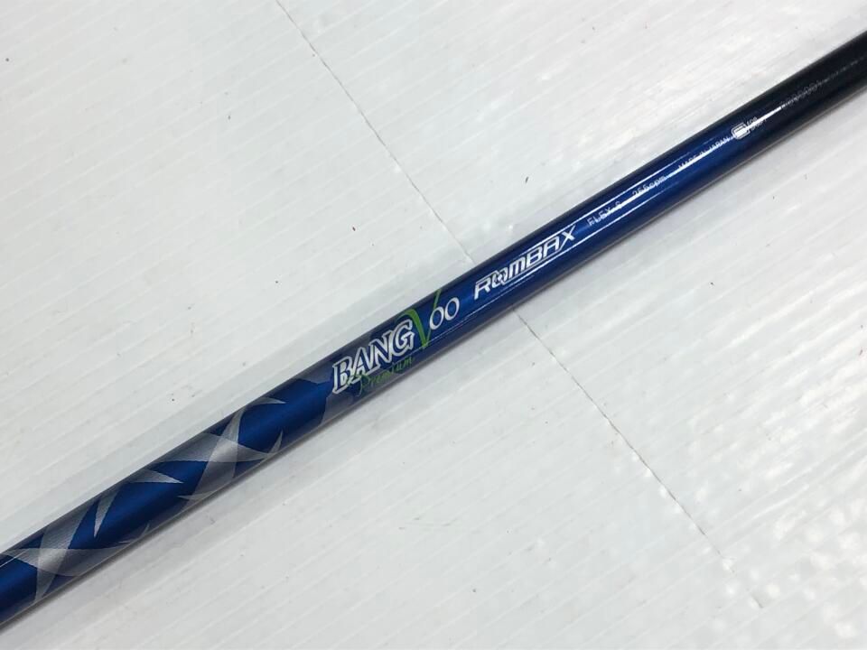 On The Screw DD 2 HEAVEN S ROMBAX BANGVOOPremium ドライバー ムジーク 最短 WHITEMONARCHHOTEL_COM