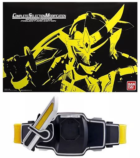 CSM戦極ドライバー プロジェクト・アーク EDITION イエロー 新品未開封 Amazon | CSM 戦極ドライバー プロジェクト・アーク EDITION