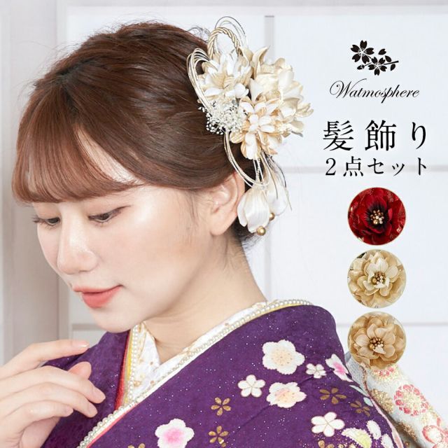 5k2608 着物 正絹 袷 付下げ訪問着 黄色 緑 白 花柄 和装 5k2608 着物