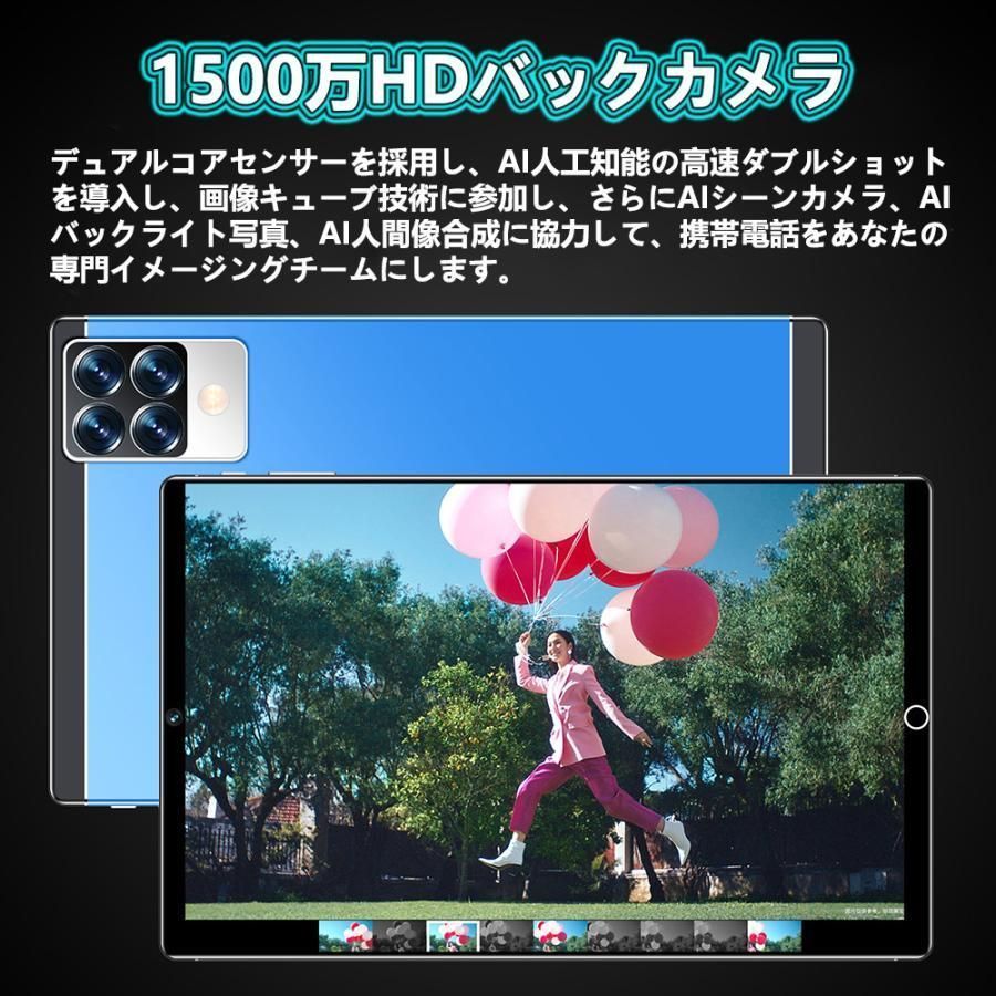 4GB