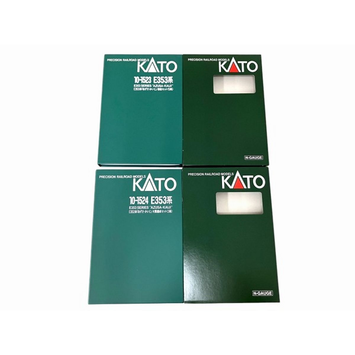 KATO 10-1523