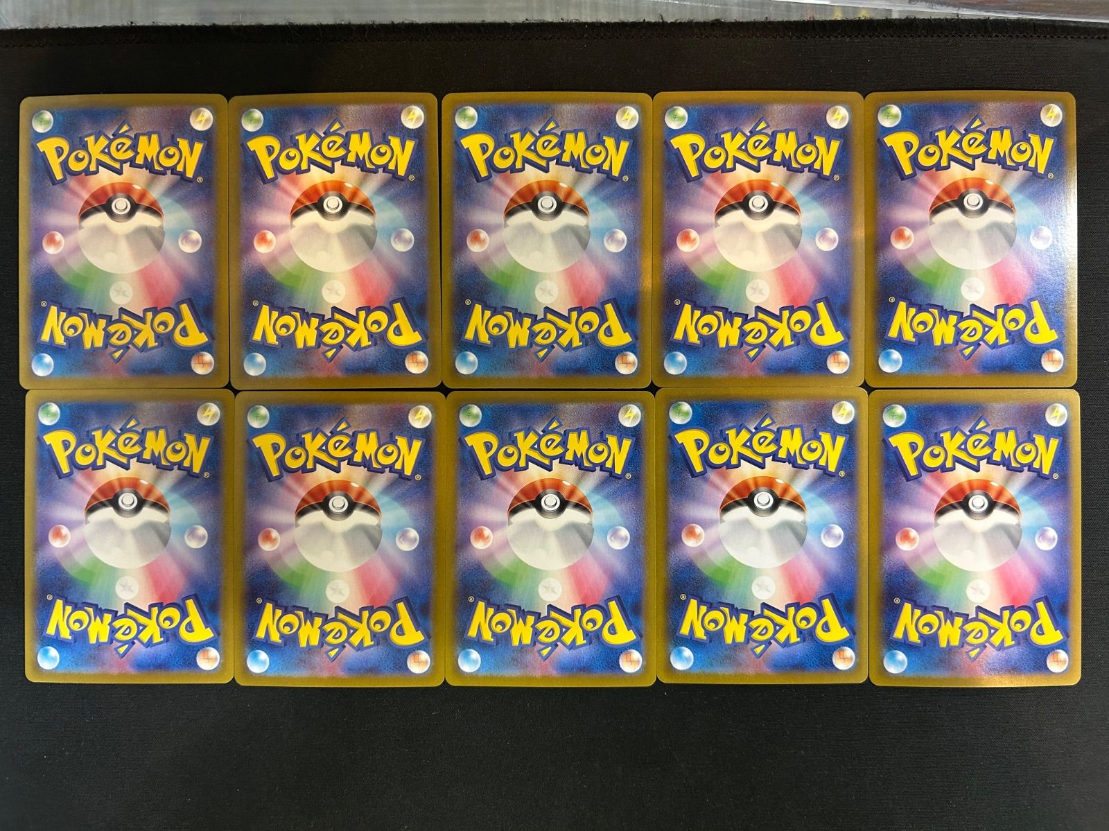 バトルパートナーズ　nのレシラム　ar 10枚セット まとめ売り　j722 ポケモンカード Nのレシラム AR 10枚 バトルパートナーズ 109